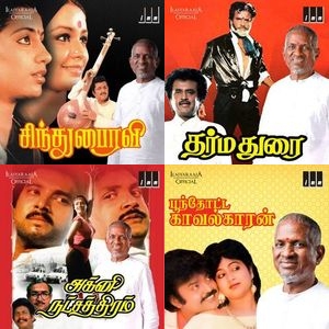 A Classical Legend in Harmony