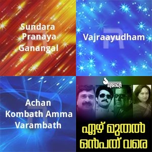 Verses Woven in Gold