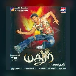 Symphony from the Maestro