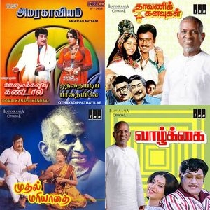 Legacy Of A Tamil Icon