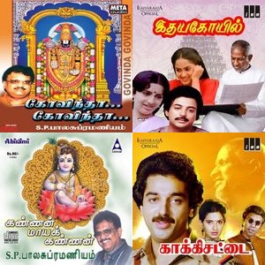 Melodies Wrapped In Grace