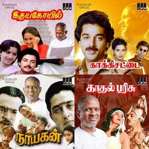 Voice That Touched A Nation