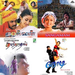 Melodies in a Crystal Voice