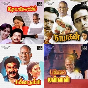 Hanuman The Mighty Devotee