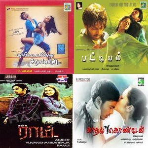 Ganesh Blessings For All