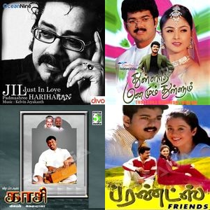 Radha Krishna Eternal Love