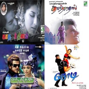 The Sound Of A Generation