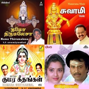 Voice That Touched Millions