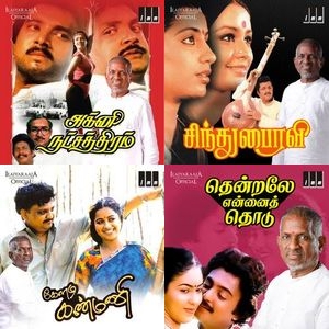 From Star To Sensation