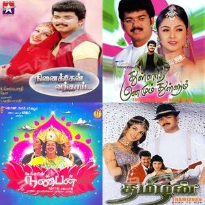 Grooves With Urban Flair