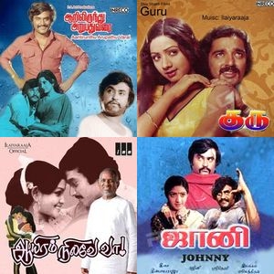 Melodies Of A Nightingale