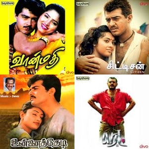 The Nightingale Of India