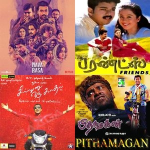 The Romantic Voice Of Era