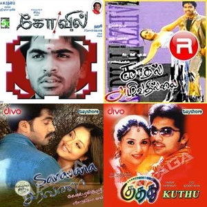 Queen Of Timeless Tunes