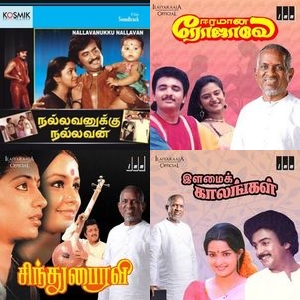 Voice That Touched Millions