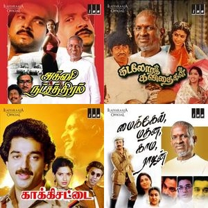 Golden Voice Of The South