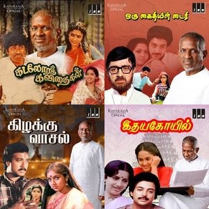 Timeless Tunes of Wonder