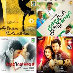 Echoes From The Southern Legend