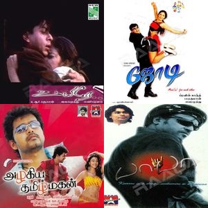 Echoes From A Golden Era