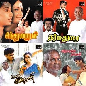 Rhythms Of Timeless Tunes