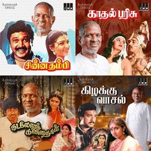 Melodies Of A Maestro's Soul