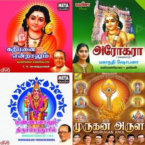 Melodies Of A Maestro