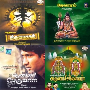 Echoes Of Shreya’s Soul