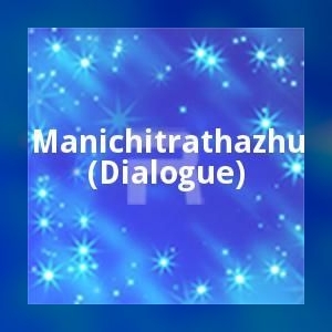 Urban Beats, Yuvan’s Sound