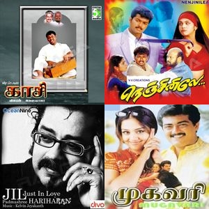 Mystic Vocals Of Hariharan