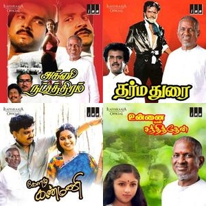 Melodies Of A Nightingale