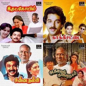 The Queen Of Melodies