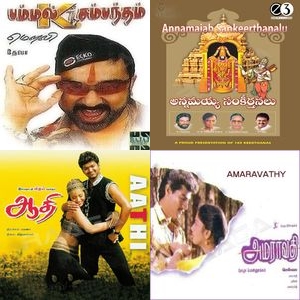 Rhythms Of Golden Era