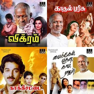 Breathless Notes And Beyond