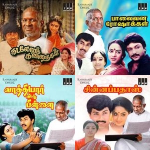 The Golden Voice Eternal