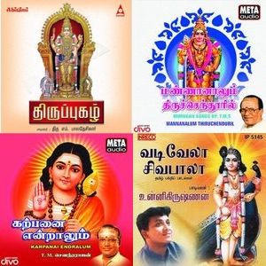 Melodies Of A Maestro