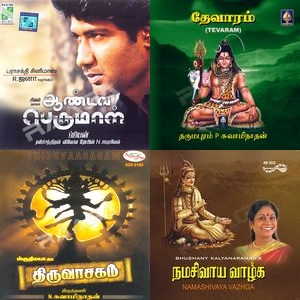 Echoes Of Timeless Melodies