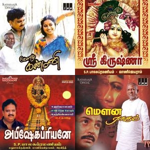 Voice Of A Thousand Emotions