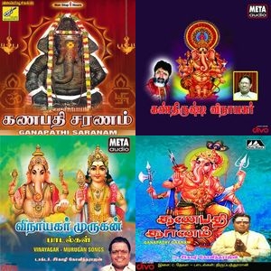 Urban Beats And Moody Vibes