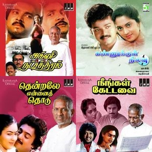 Classical Depth In Every Note