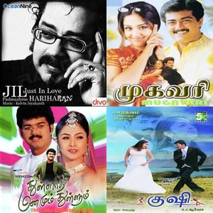 A Fusion Of Cultures Sung