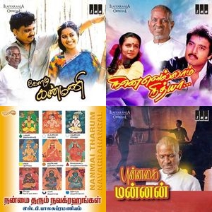 Melodies Beyond Time And Tune