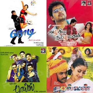 Rhythms Of A New Era