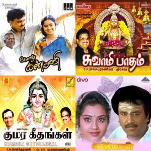 The Golden Voice Of India