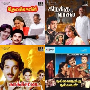 The Maestro Returns Once More