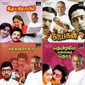 Echoes Of A Timeless Tune