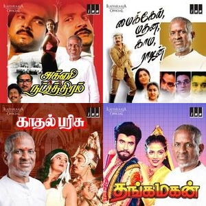 Melodies Woven In Her Voice