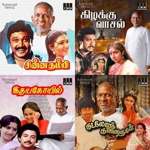 Rhythm Runs in His Veins