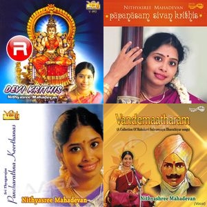 Echoes Of Carnatic Grace