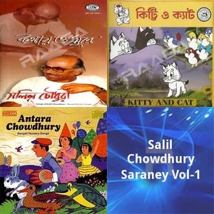 Melody Weaver Of Cinema