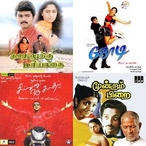 Soundtracks of a New Era